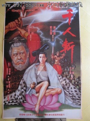 做假新帕尔茨学院文凭毕业证